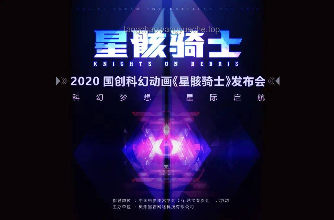 🚀首座“星际之门”启航！甲骨文400亿超级采购案背后的故事💻